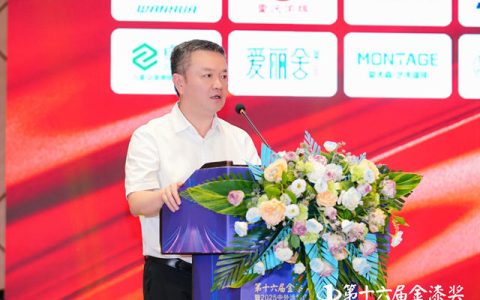 陈允：携手金漆奖，为美丽中国贡献涂料力量