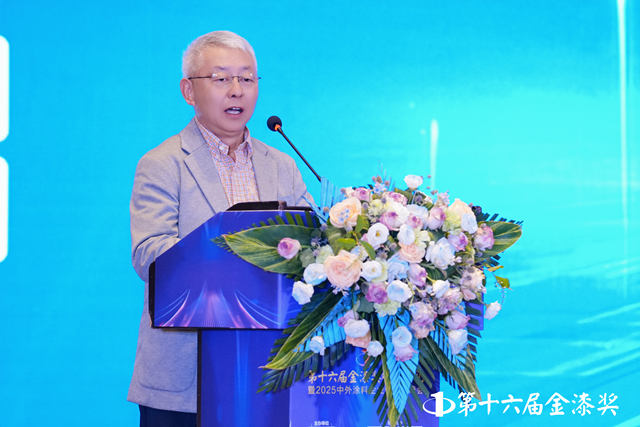 山城重庆热辣滚烫，第十六届金漆奖破卷立新荣耀启幕