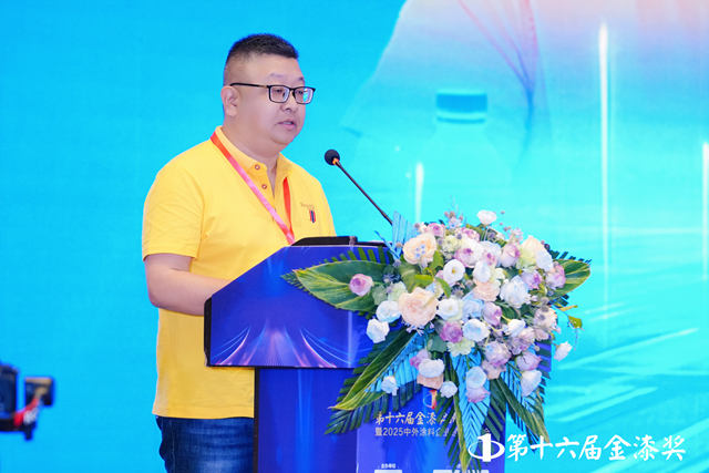 山城重庆热辣滚烫，第十六届金漆奖破卷立新荣耀启幕