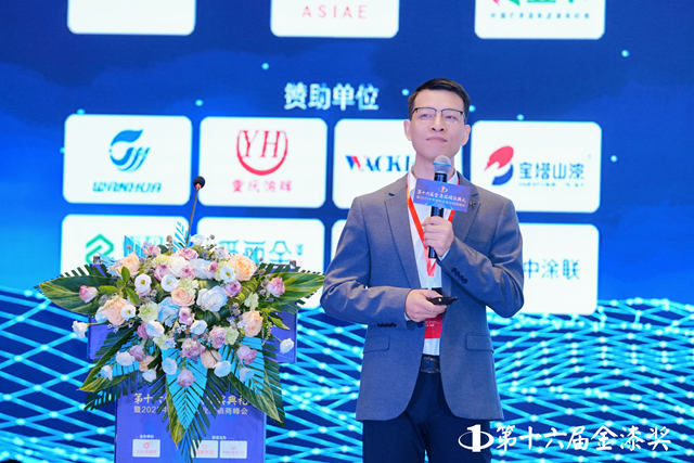 山城重庆热辣滚烫，第十六届金漆奖破卷立新荣耀启幕