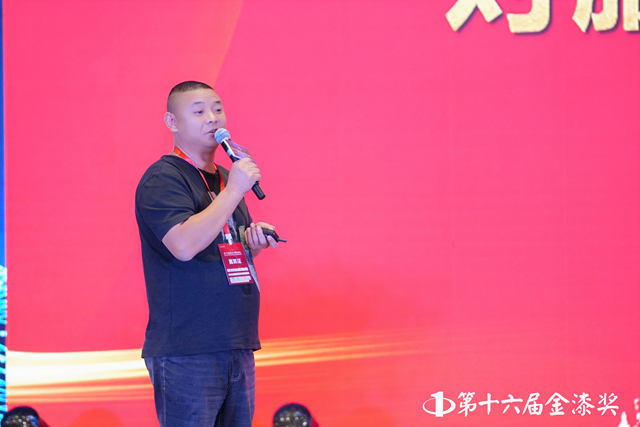 山城重庆热辣滚烫，第十六届金漆奖破卷立新荣耀启幕