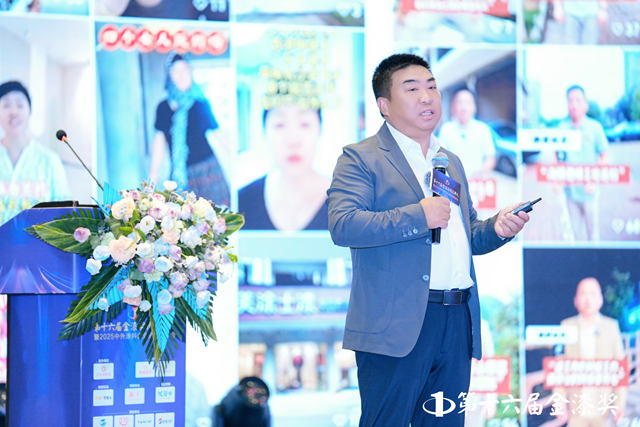 山城重庆热辣滚烫，第十六届金漆奖破卷立新荣耀启幕