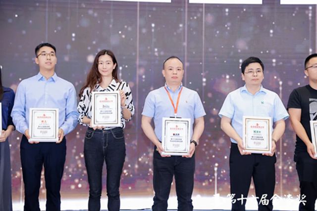 十二连冠双奖加身！美惠再登金漆奖荣耀之巅