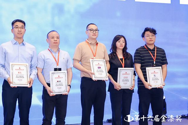 十二连冠双奖加身！美惠再登金漆奖荣耀之巅