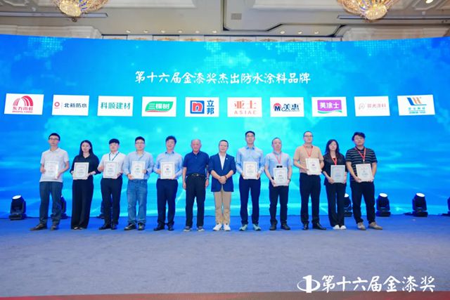 十二连冠双奖加身！美惠再登金漆奖荣耀之巅