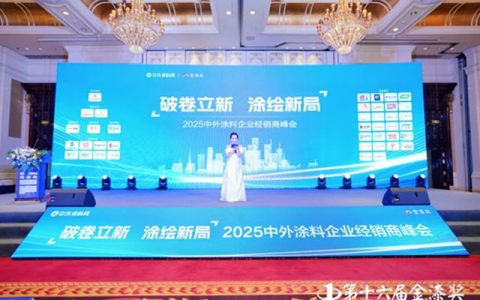 满载而归！嘉宝莉获九项大奖！