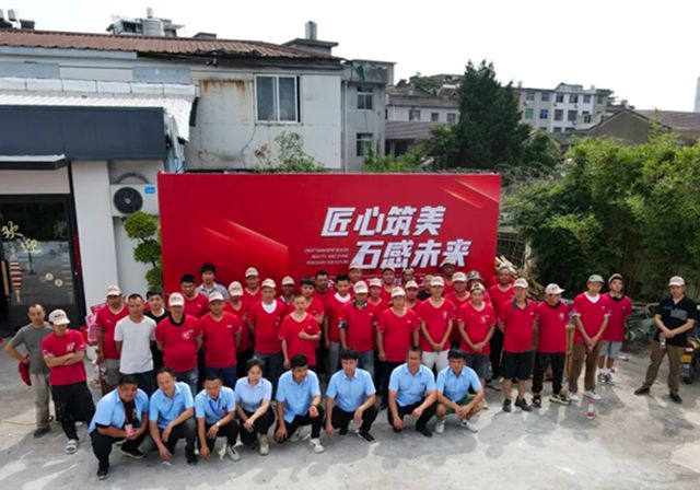 “浙”么精彩！仿石涂料赛场“神仙打架”，六强已出~