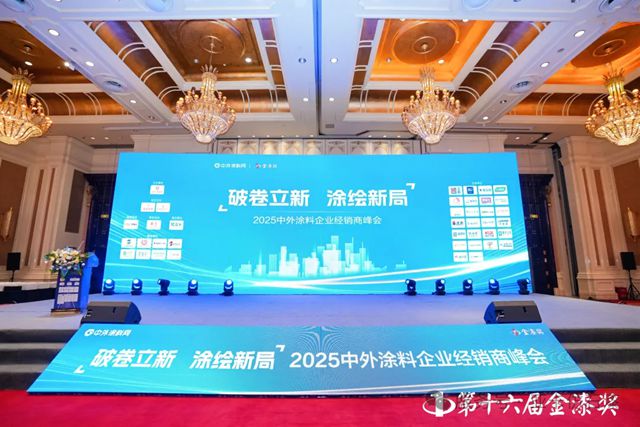亚卡仿石漆金漆奖“三连冠”！排名跃升至行业第六