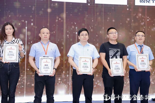 亚卡仿石漆金漆奖“三连冠”！排名跃升至行业第六