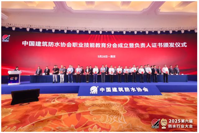 北新防水进行多场产品及技术分享，彰显行业担当