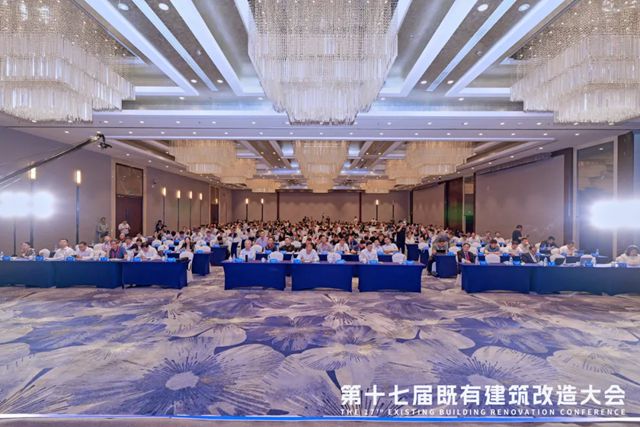 七彩建设受邀参加第十七届既有建筑改造大会 共话城市更新可持续发展新路径
