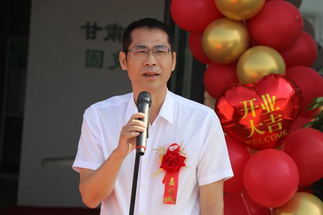 固克绿色修缮（甘肃）共创中心盛大开业！