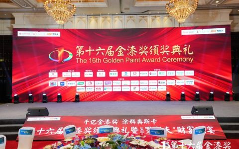 13大奖项重磅揭晓，谁成第十六届金漆奖最大赢家？