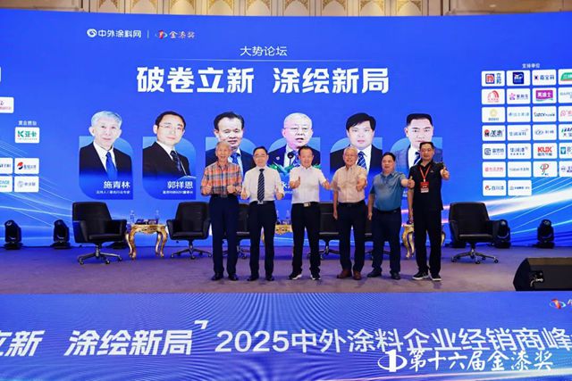 13大奖项重磅揭晓，谁成第十六届金漆奖最大赢家？