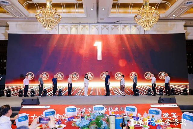 13大奖项重磅揭晓，谁成第十六届金漆奖最大赢家？