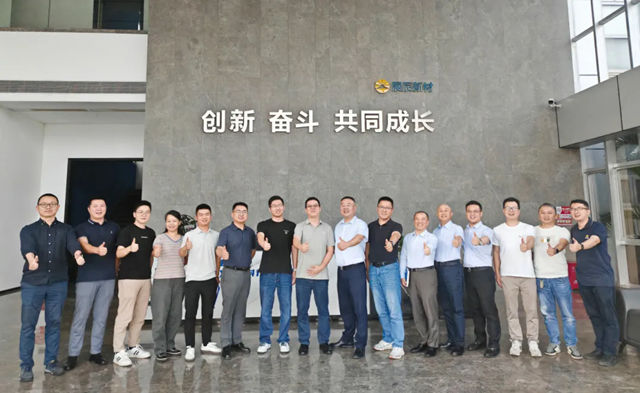展辰工业漆广东特区经销商座谈会成功举办