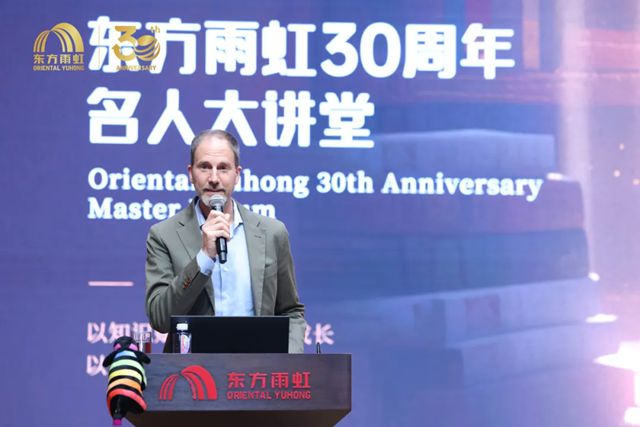 东方雨虹：聚势前行，冲刺决胜时刻！
