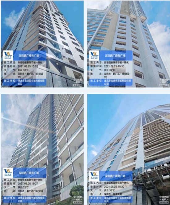 220米超高层，能抵御15级台风，卓宝刷新国内外墙一体板材料应用高度纪录