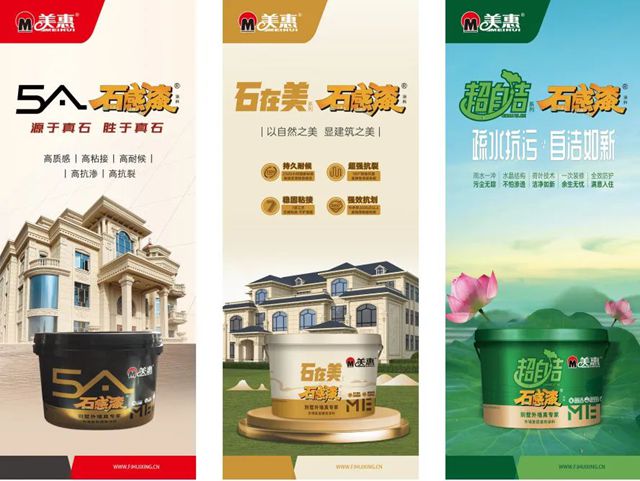 连续12年霸榜“涂料奥斯卡”！这家龙头涂企凭什么包揽金漆奖双料冠军？