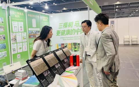 文化传承紫荆绽放 三棵树亮相香港文博会