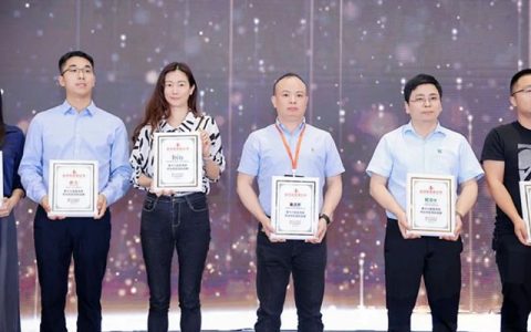 福建惠兴涂料喜获涂料行业金漆奖两项大奖
