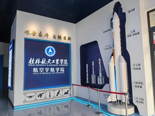 颠覆无人机清洁市场！科顺首创纳米自洁技术，强势进军低空经济万亿蓝海