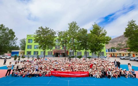 童心绘聚，爱在东乡：「为爱上色」公益团队探访甘肃赵家乡立邦希望小学