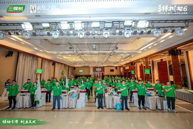 绿动戈壁 树立天地丨三棵树戈6 集结点将：出征号角正式吹响