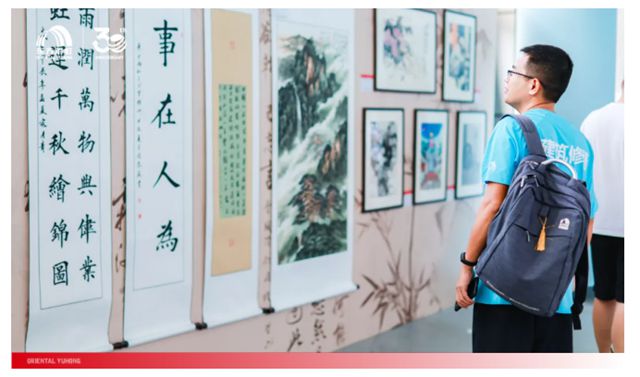 当三十周年遇见文化艺术节：奋斗为炬，攀登者永不止步