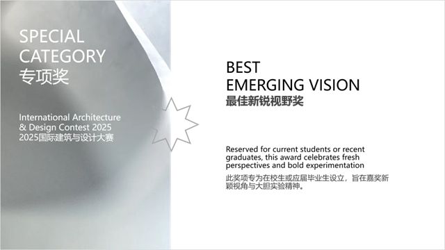 跨越十年，未来更可期！“意大利novacolor艺术漆——中国市场10周年全球发布会”在沪盛大召开