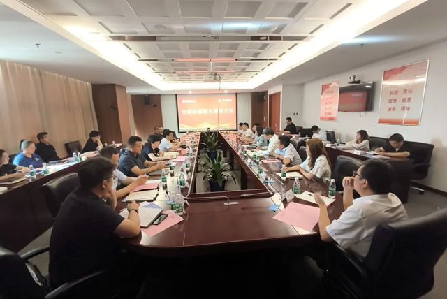 昌房公司党委携子公司党组织党员干部一行走进北新建材开展党建共建活动