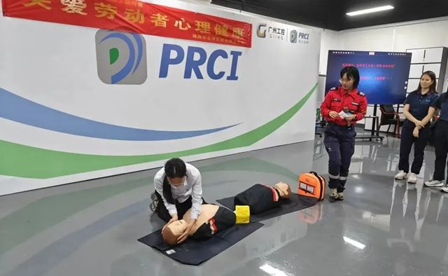 珠江涂料开展多元安全主题培训活动