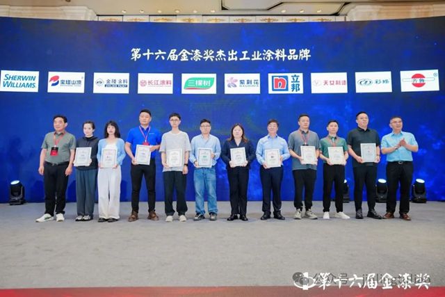 金陵涂料：卓越品质，铸就不凡荣耀