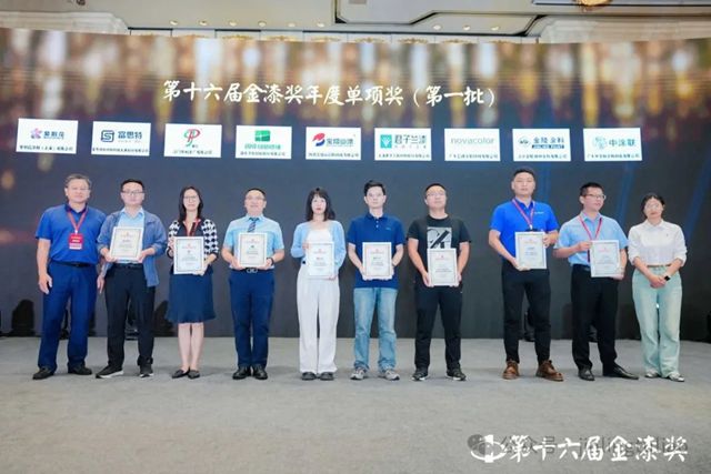 金陵涂料：卓越品质，铸就不凡荣耀