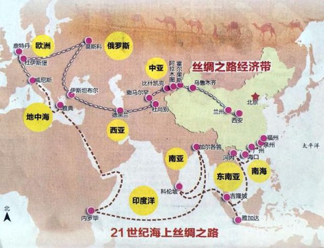 20城瓜分200亿！哪家涂料企业能搭上“一带一路”财富快车？