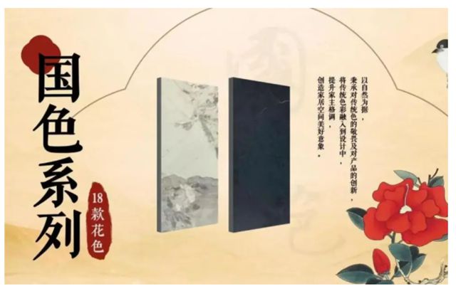 百平方米省出一间房！央视聚焦北新建材神奇墙体，隔音阻燃，让“好房子”住得更舒心