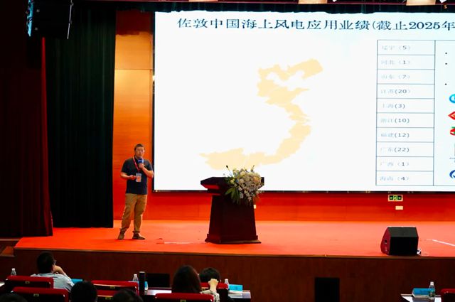 当光伏“扎根”大海！佐敦携全周期防腐方案解锁海上能源新坐标
