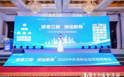 载誉而归！亚士实力斩获金漆奖6项大奖