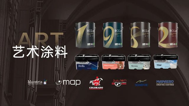 三冠加冕|紫荆花荣膺2025第十六届金漆奖三项行业大奖