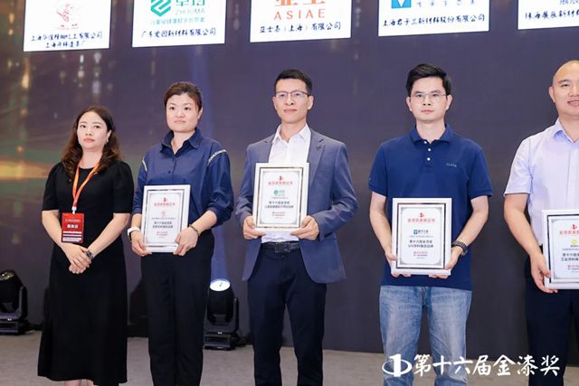  卓玛再获金漆奖：中国儿童级健康腻子领创品牌！