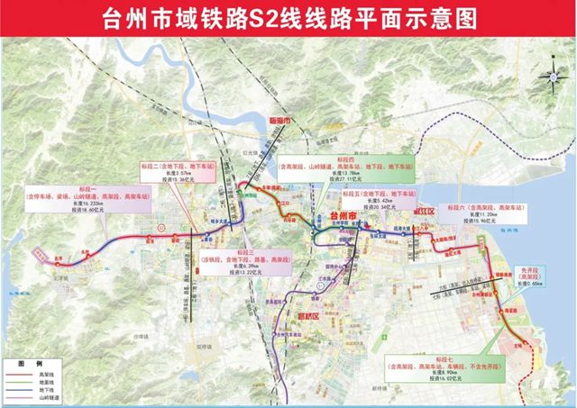 冲刺“630” | 北新防水再中四标