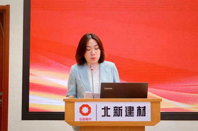 北新建材成功举办第39次QC成果发表会