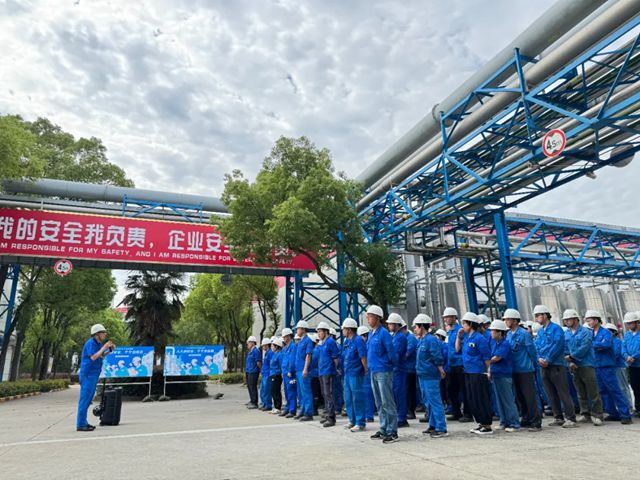 长江涂料认真开展安全生产月活动