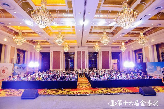 晨光涂料闪耀第十六届金漆奖！缪国元董事长荣获“年度风云人物”，企业斩获六大奖项！