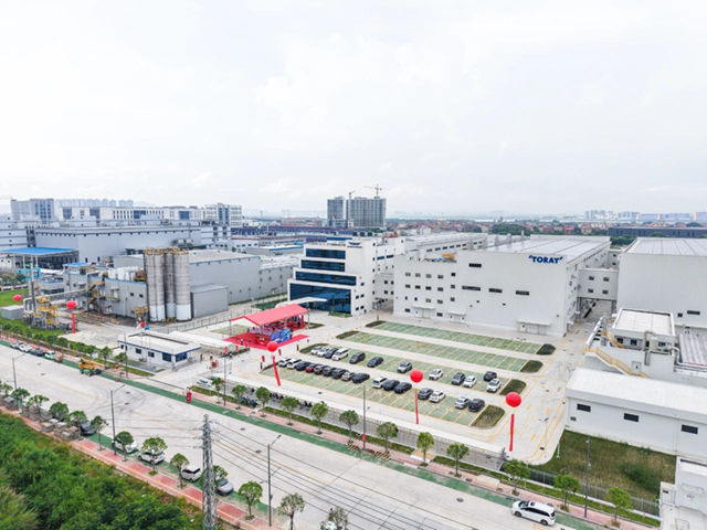 东丽海外规划产能最大的高性能树脂基地投产
