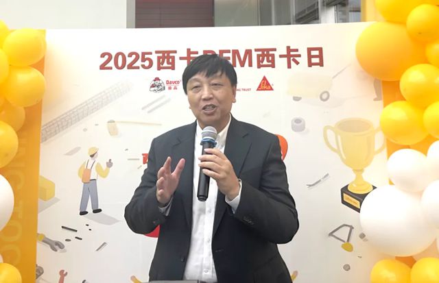 全球同庆西卡日，吹响 “携手共赢” 前行号角