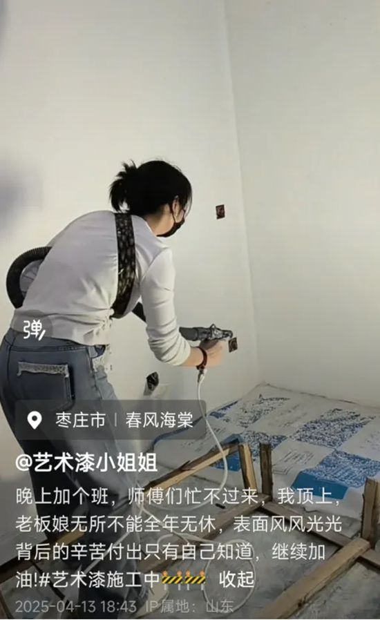 颜值堪比明星，却全年无休，无矿美女用努力“惊艳”众人