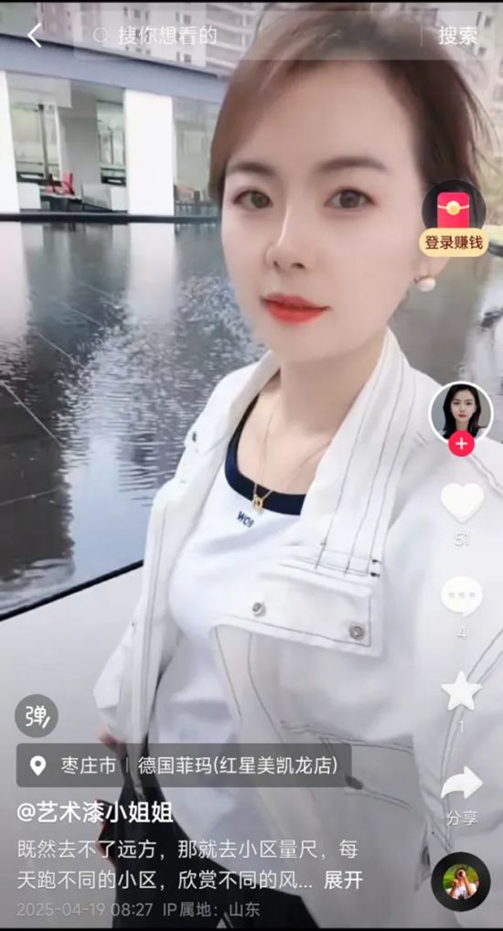 颜值堪比明星，却全年无休，无矿美女用努力“惊艳”众人