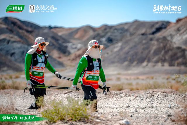绿动戈壁 树立天地丨三棵树戈6 第六、七日：穿谷越山，愈战愈勇！