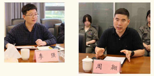 三峡油漆与西南大学化学化工学院进行交流座谈